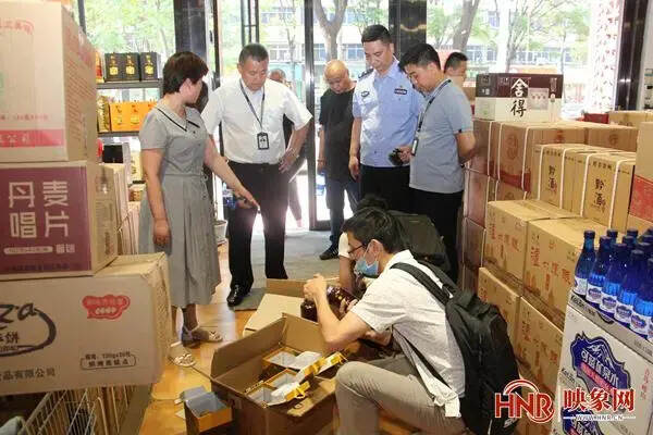 假茅臺整箱進價3000多賣價19500，鄭州一煙酒店老板被抓