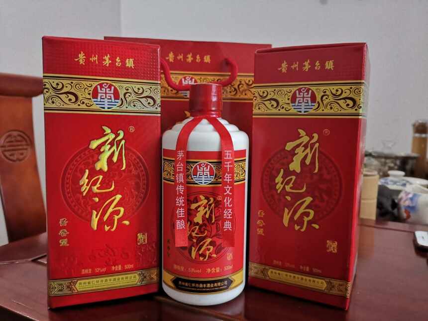 白酒是佳釀，更是一種生活方式