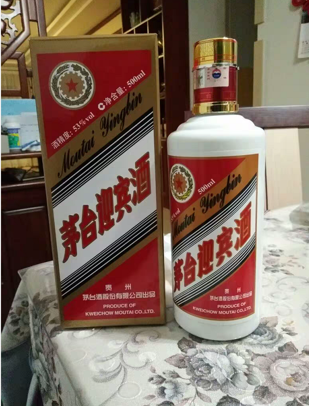 花小錢喝名酒，這4款茅臺白酒，一瓶還不到100塊，好喝又漲面