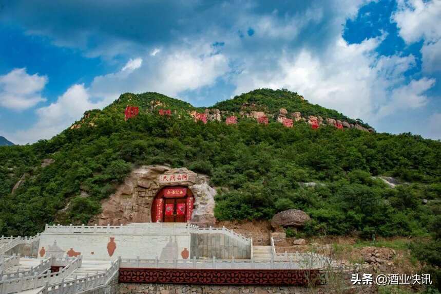 微信投票第一名！仰韶酒莊仙門山獲評“最向往的旅游目的地”