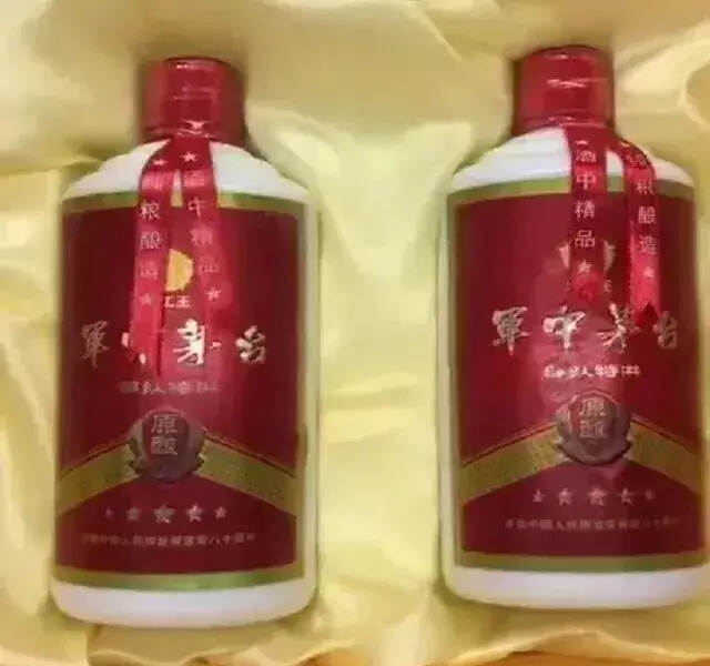 軍中茅臺”確認是假酒！不要再被騙了……