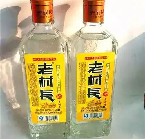 這些假酒簡直刷新三觀，看看你都遇到過哪些？