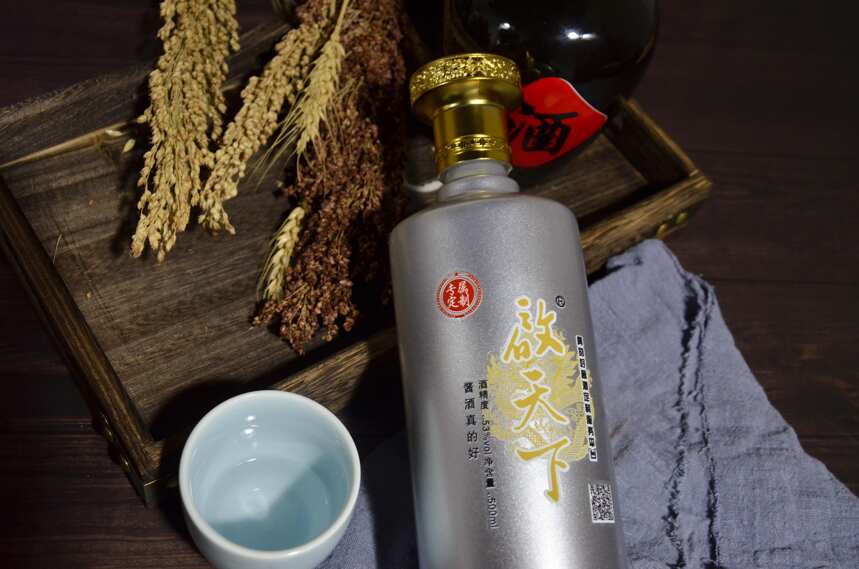 真的好醬酒定制：簡單教你幾招如何飲用醬香酒？