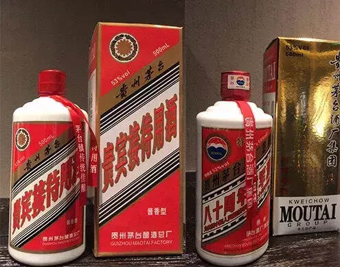 戳穿“一眼假茅臺酒”的套路