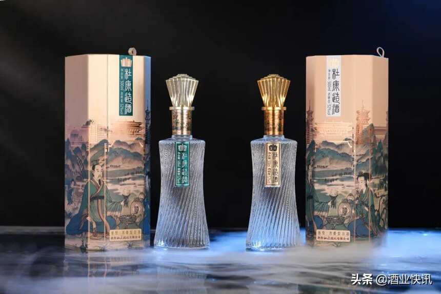 大動作！戰略新品「杜康造酒」洛陽市場重磅上市