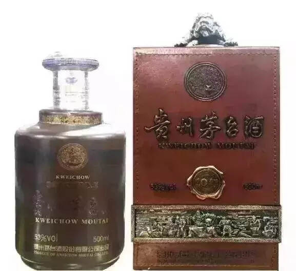 還不知道茅臺第一款紀念酒是什么酒？今天讓你大開眼界