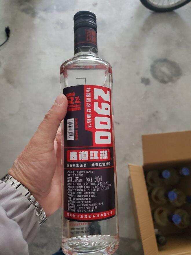 七八十年代的供銷社老酒，有的已經絕跡，你家有人喝過嗎？