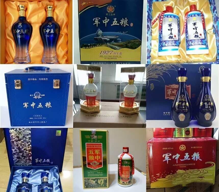 目前最常見到的6種假老酒，你喝過幾種？