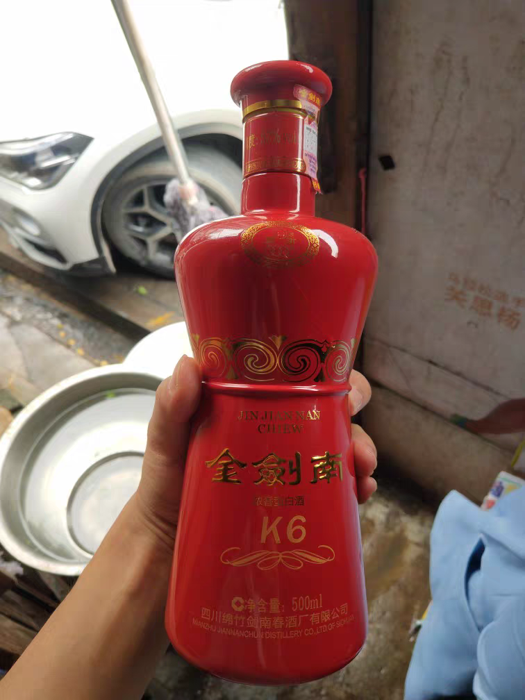 名酒太貴，低端酒沒面子？試試這5款，價格便宜，貨真價實純糧酒