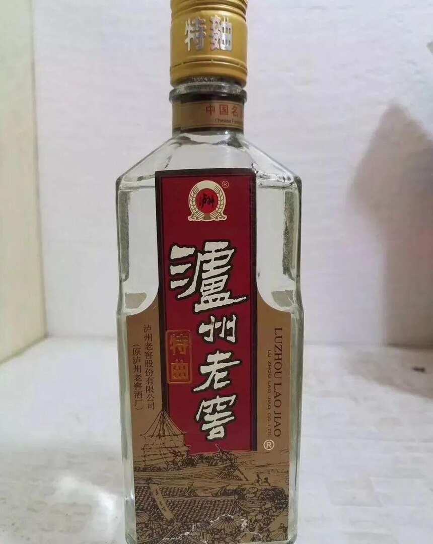 這批“老酒”砸出1.1億元的巨坑