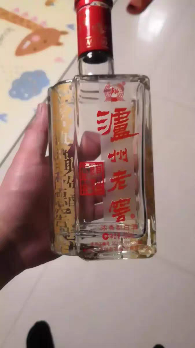 老人過壽，想買200元左右的好酒？看看5款，性價比高口感超好