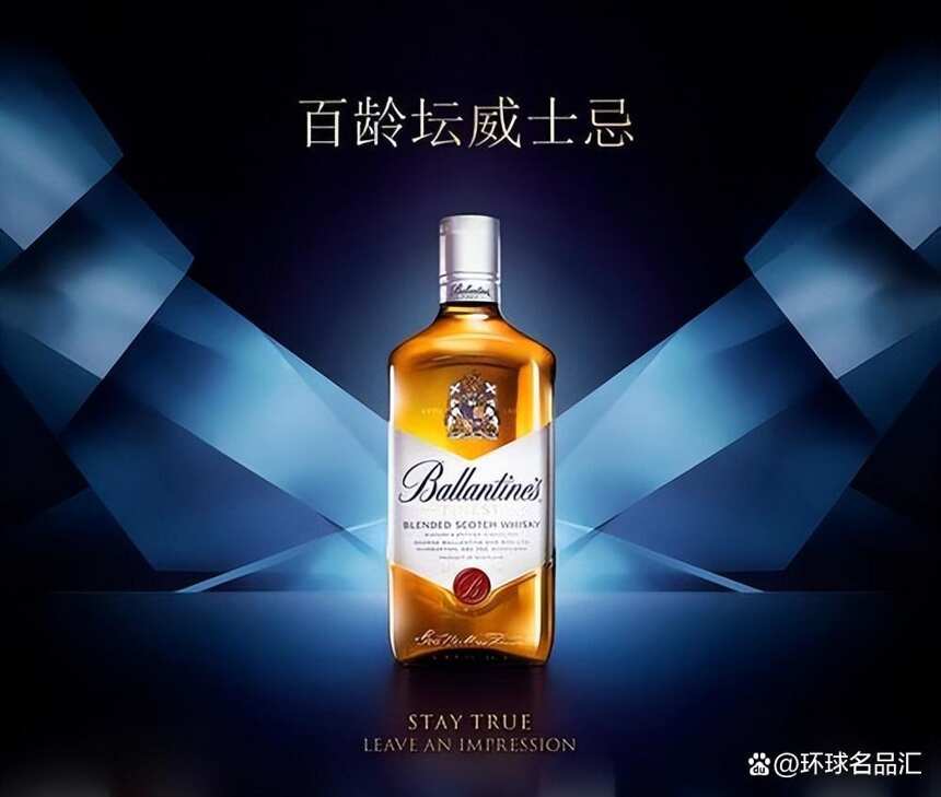 全國最受歡迎洋酒排行榜top10有了新變化