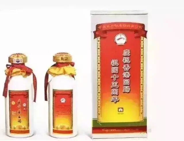 還不知道茅臺第一款紀念酒是什么酒？今天讓你大開眼界