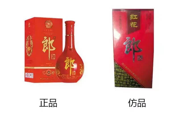 這些假酒簡直刷新三觀，看看你都遇到過哪些？