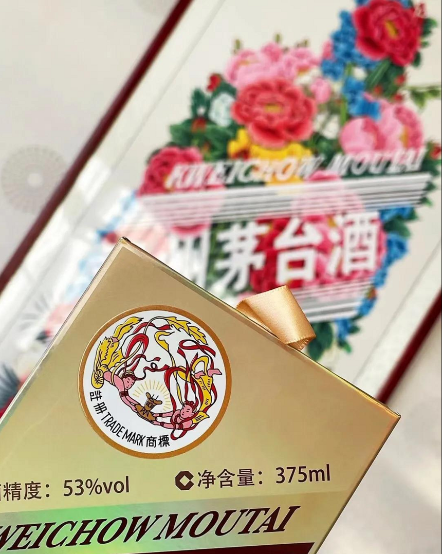 茅臺酒的糧曲比例，你知道是多少嗎？每一個環節都極其重要