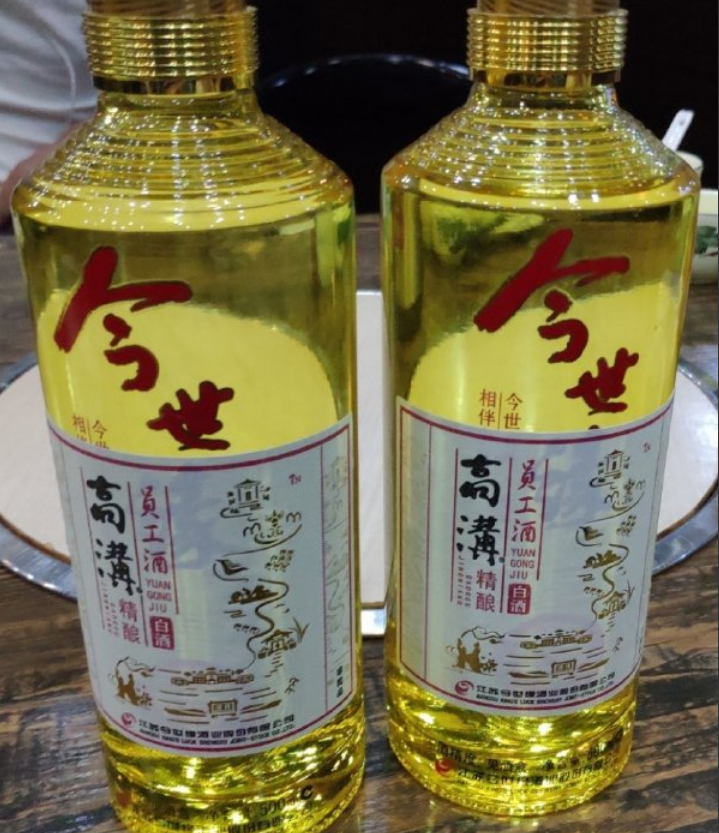 盤點全國各省白酒—江蘇篇，你家鄉的名酒，你還記得幾款？