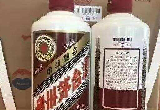 茅臺只有這三款品鑒酒是真的，其余都不是，您可千萬別認錯