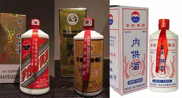 戳穿“一眼假茅臺酒”的套路