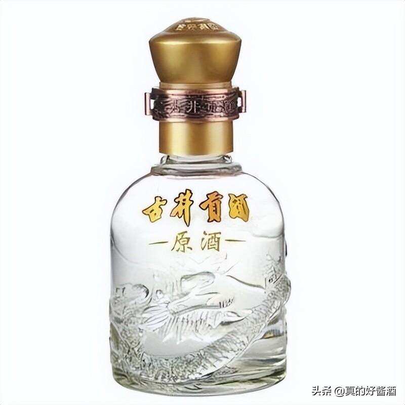 中國十大名酒名單（最新白酒排名）