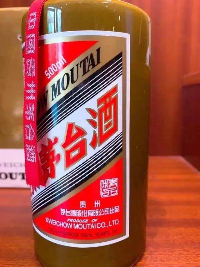 精品茅臺酒價格又飆升了，你后悔入手了嗎？