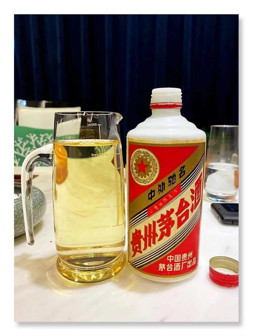 1987年-1996年五星鐵蓋茅臺酒價格