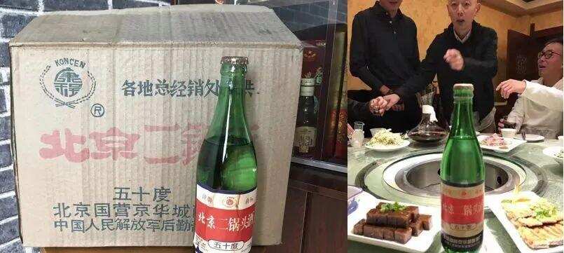 這批“老酒”砸出1.1億元的巨坑