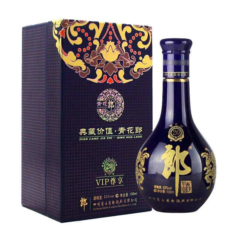 少花錢喝好酒—嘗鮮專用的的小酒系列