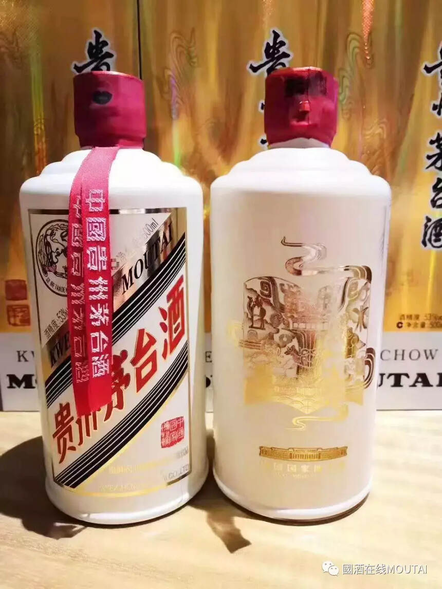 酒哥說酒 |中國國家博物館茅臺（國博飛天）