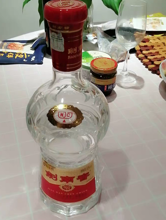 送父母酒，貴的買不起便宜看不上？推薦4款，價格適中還是糧食酒