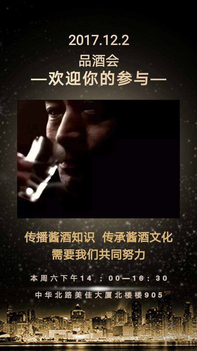 人為什么要喝茶，為什么要喝酒，看完就懂了…