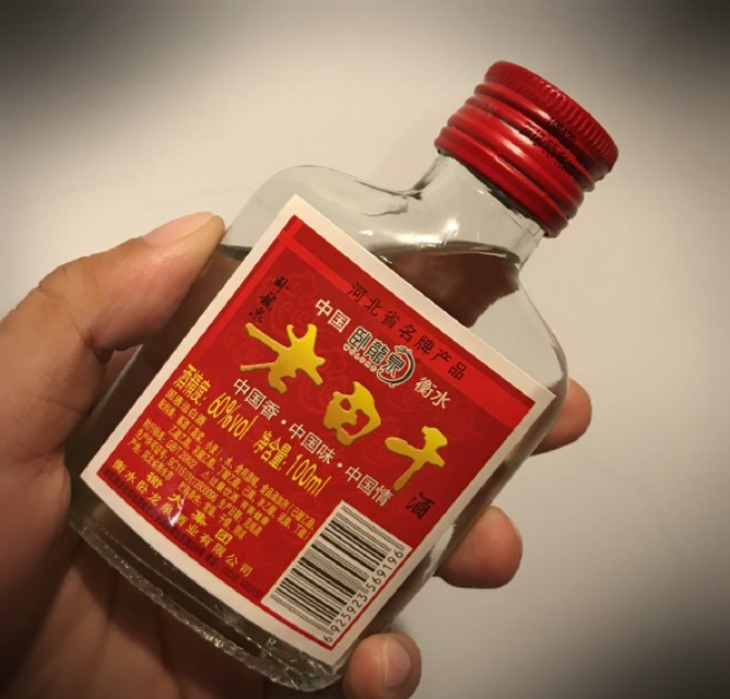 到什么地方喝什么酒，中國各地區的特產酒，你喝過多少？