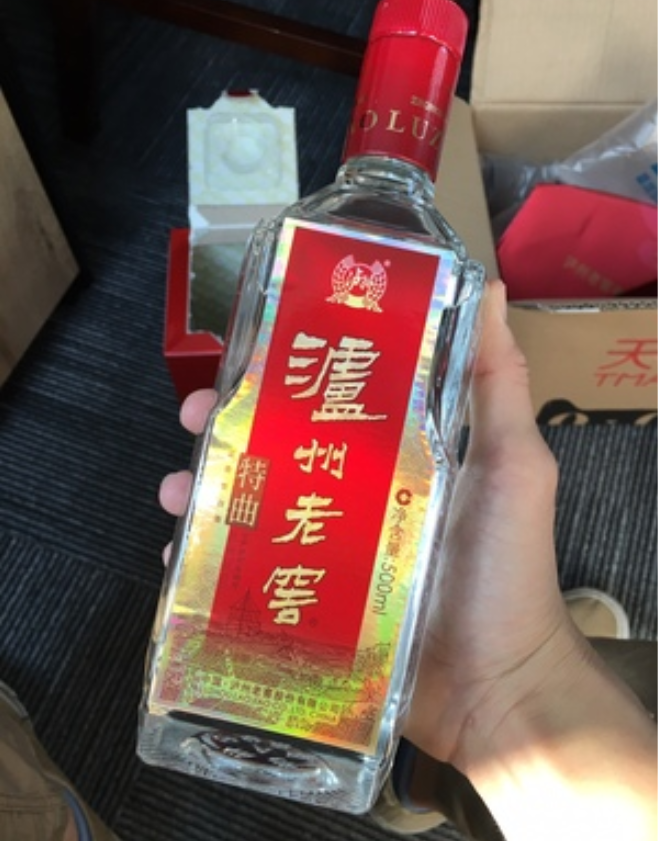 在中國老八大名酒中，茅臺排第五，前三名現狀怎么樣了？