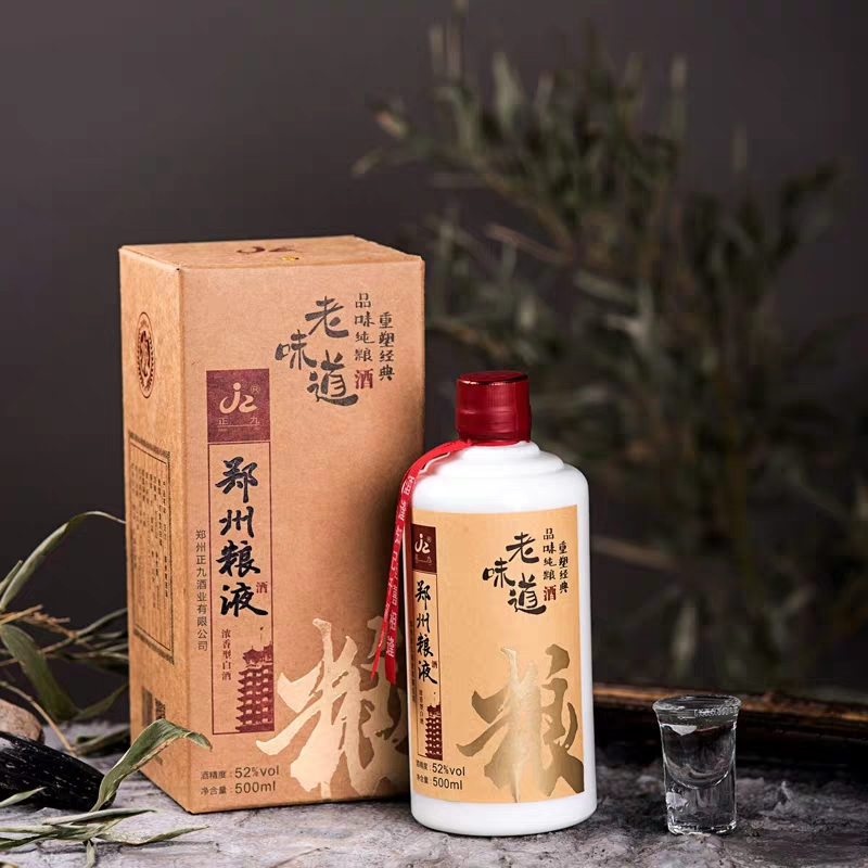 送父母酒，貴的買不起便宜看不上？推薦4款，價格適中還是糧食酒