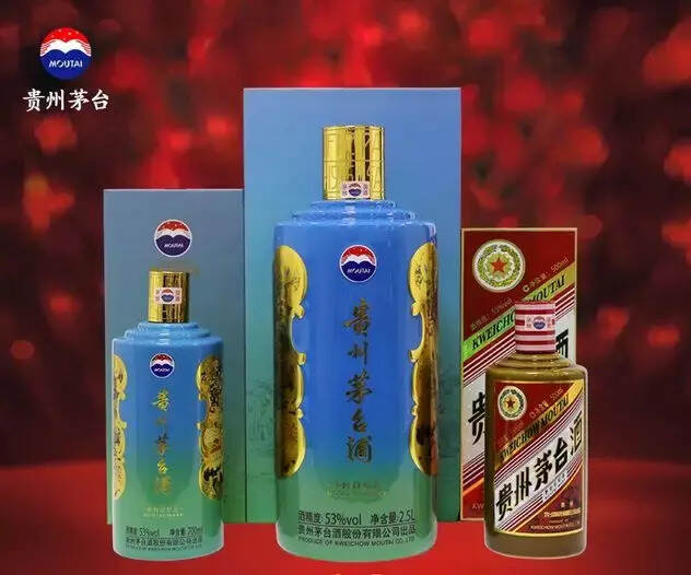 “茅臺日”五周年，第一款茅臺日紀念酒又要漲了！你買了嗎？