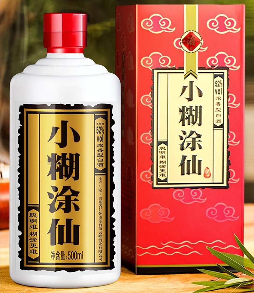 貴州只有醬香酒？5款貴州老濃香，你知道幾個