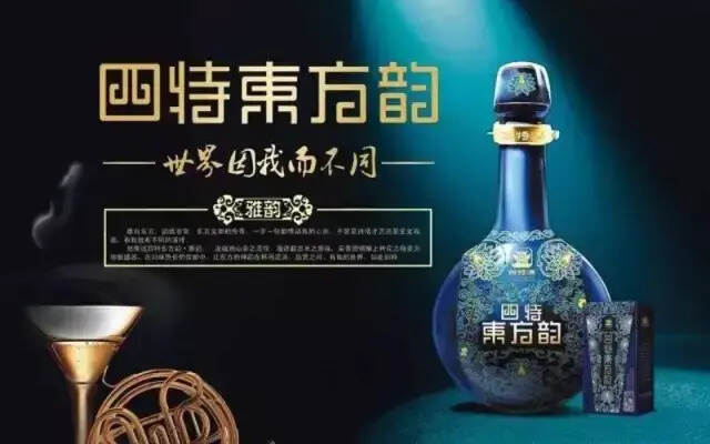 白酒攻略大全，帶你解密12香型白酒的區別