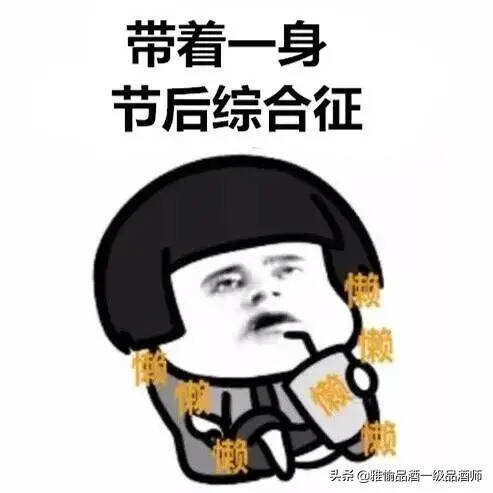 其實不想走，其實我想留