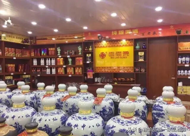 老酒鬼竟然不懂白酒度數，一文帶你了解