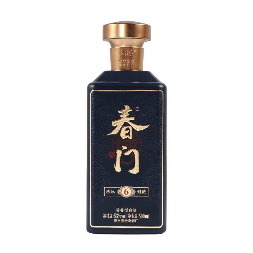 買酒，不是只看價格，牢記3句“順口溜”好酒一挑一個準