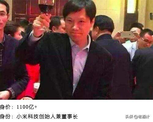 酒品即人品，“酒才”即人才，這真的靠譜嗎？