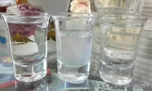 白酒降度時為什么會渾濁？