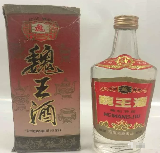 安徽省名酒大全（值得收藏）