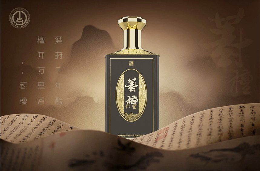 什么是真實年份酒 |“看得見”的年份，才是“真年份”