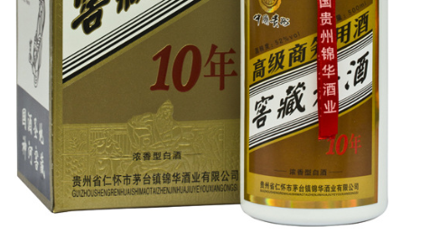 經常見白酒有5年10年等陳釀，是真的那么多年，還是噱頭？