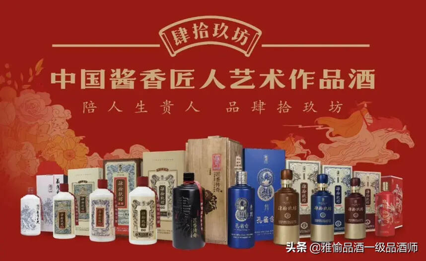 「酒知識」白酒除了喝還有這么多用途，看完漲姿勢