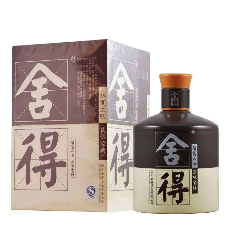 老酒客才知道，市面上這10款不輸茅臺，實惠送出去也有面子的好酒