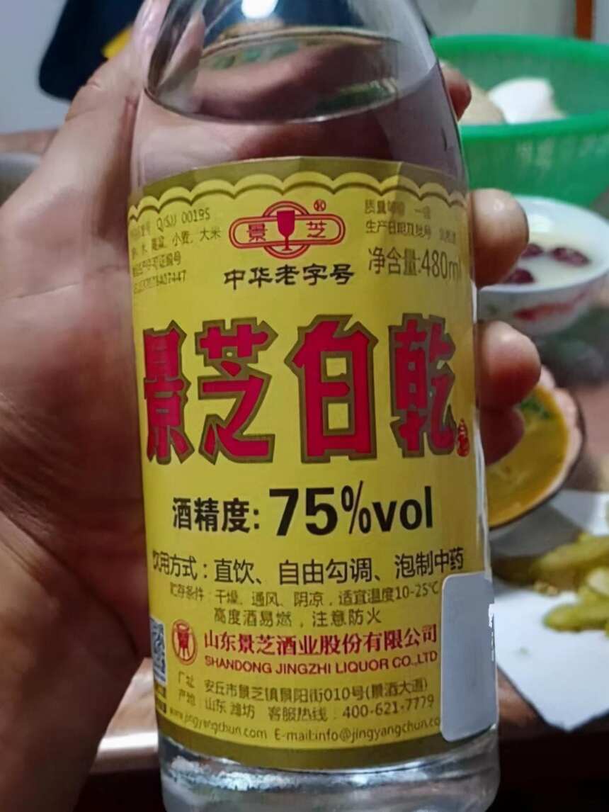 山東人請客喝什么酒？秦池孔府靠邊站，喝這幾款小眾酒的才是高手