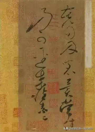 酒壯英雄膽，酒書文人魂