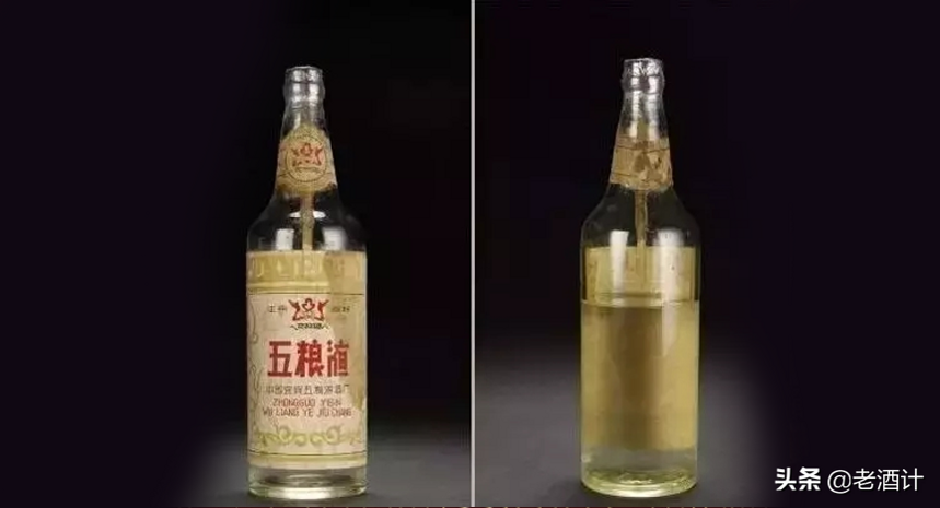 酒中名門——那些好酒中的“豪酒”