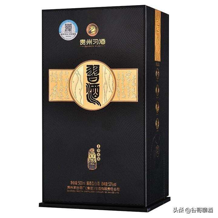 貴州省白酒排名，茅臺習酒董酒鴨溪窖酒等白酒知識詳解